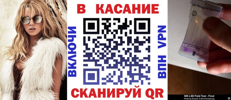 Купить закладку Каннабис  Псилоцибиновые грибы  Гашиш  Амфетамин  Мефедрон  Cocaine  Беслан