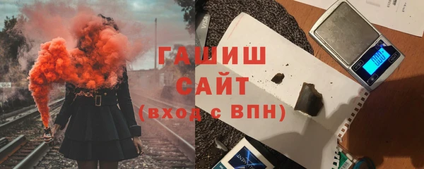 крисы Козловка