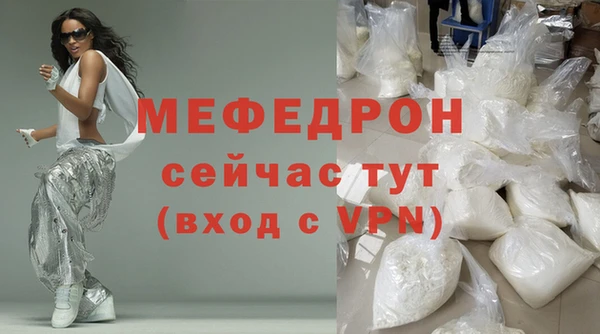 мдма Козельск