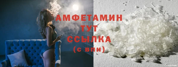 сатива Кодинск