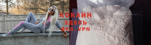 мдма Козельск