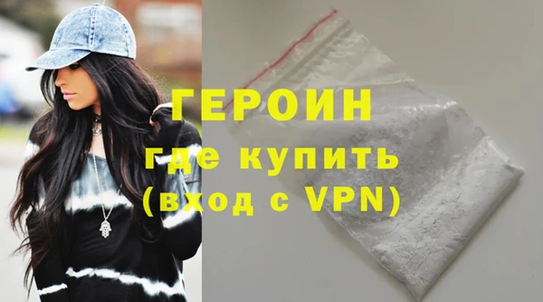 мдма Козельск