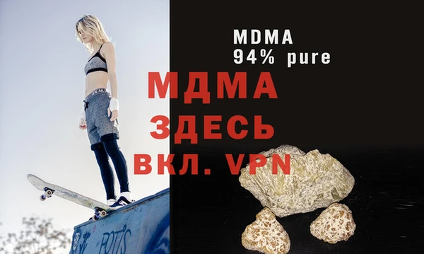 крисы Козловка