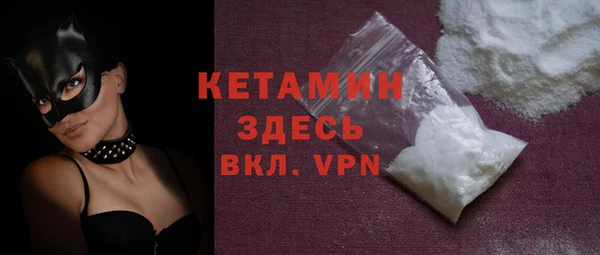 крисы Козловка