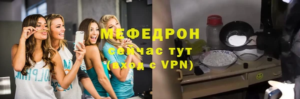 сатива Кодинск