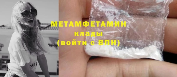 мдма Козельск