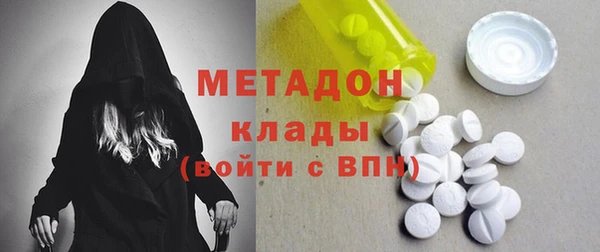 сатива Кодинск