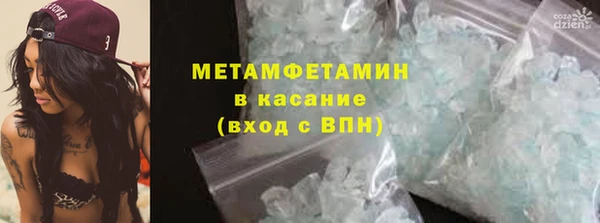 сатива Кодинск