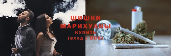 мдма Козельск
