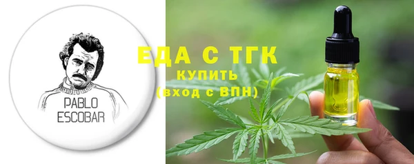 крисы Козловка