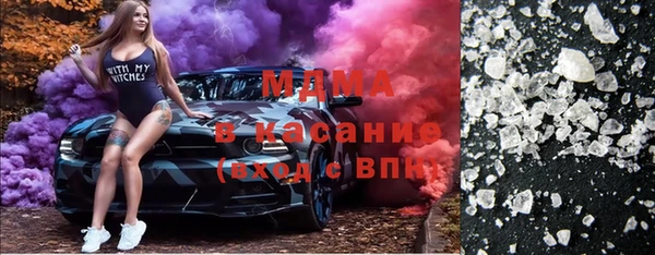 сатива Кодинск