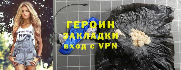 крисы Козловка