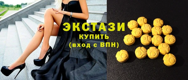 сатива Кодинск