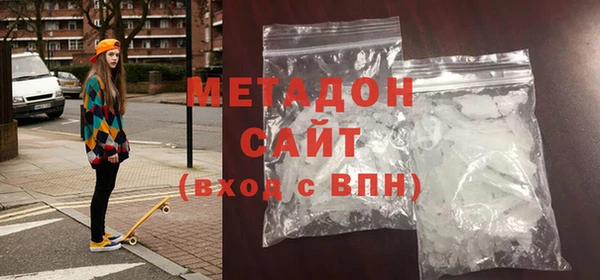 мдма Козельск