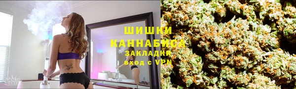 мдма Козельск