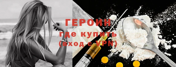 мдма Козельск