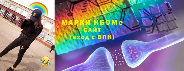 мдма Козельск