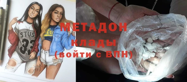 мдма Козельск