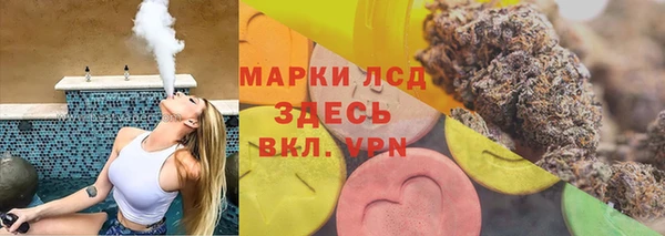 мдма Козельск