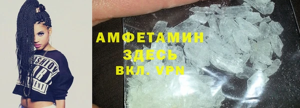 сатива Кодинск