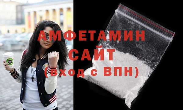 сатива Кодинск