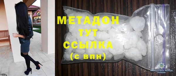 сатива Кодинск