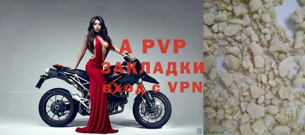 мдма Козельск